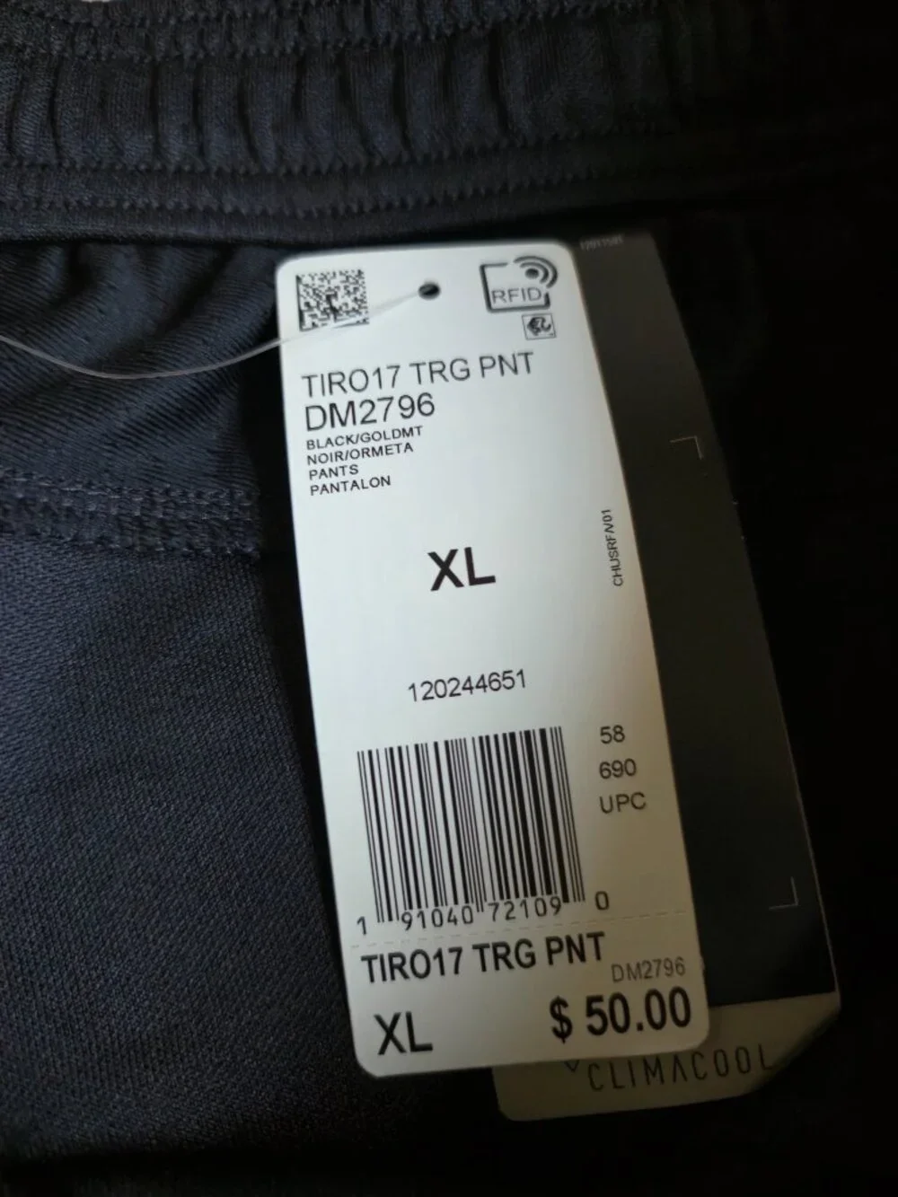 NWT adidas Tiro 17 Climacool Training Track Pants Black Gold Metallic Men's XL